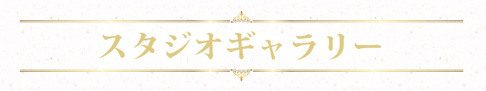 風俗撮影スタジオ