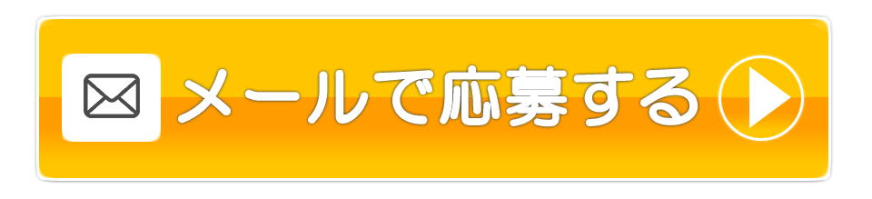 [ŎBefɉ傷